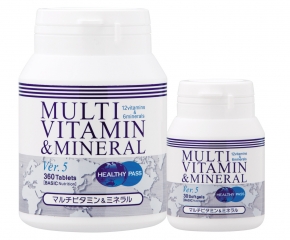 healthy-pass_mult-vitamine